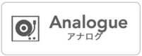 analog.jpg