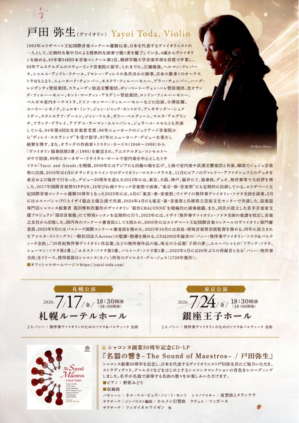 名称未設定 2-2.jpg
