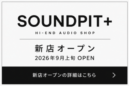 オープン告知バナー.png