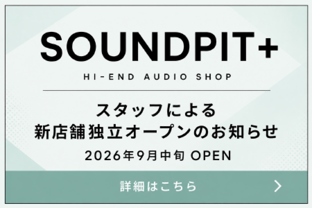 オープン告知バナー2.png