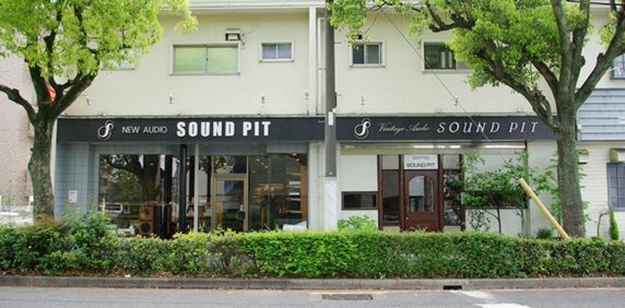 soundpit-外観-2019年版.jpg